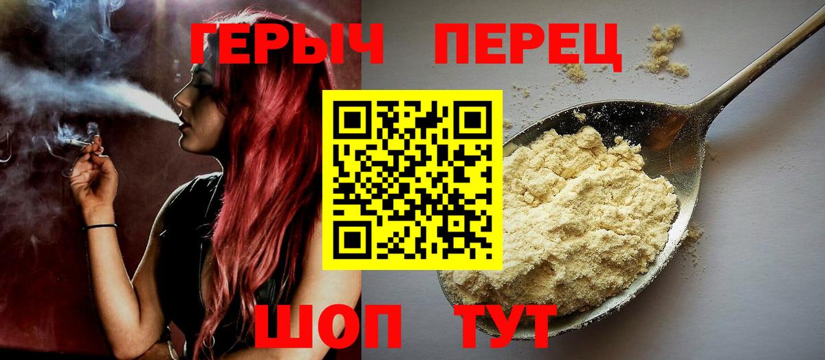 МЕФ Кингисепп
