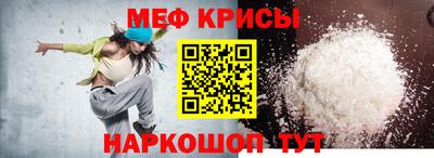 амф Конаково