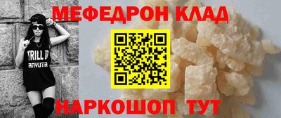 a pvp Коммунар