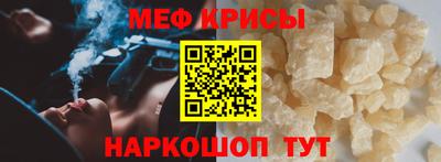амф Конаково