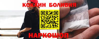 амф Конаково