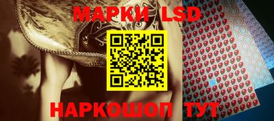 амф Конаково