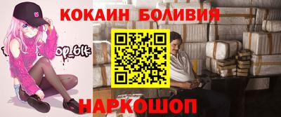 MDMA Premium VHQ Ярцево