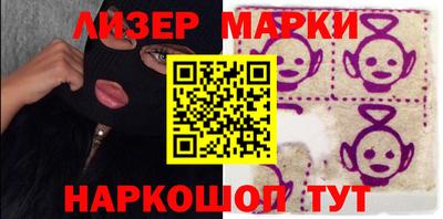 амф Конаково