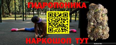 a pvp Коммунар