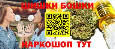 марки lsd Ярославль