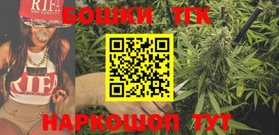 амф Конаково