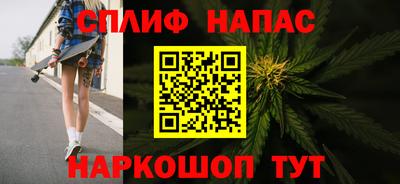 a pvp Коммунар