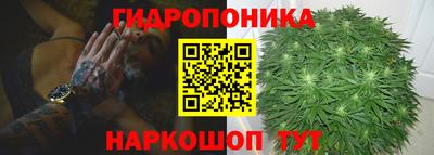 амф Конаково