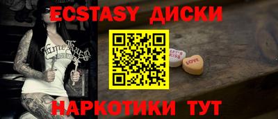 амф Конаково
