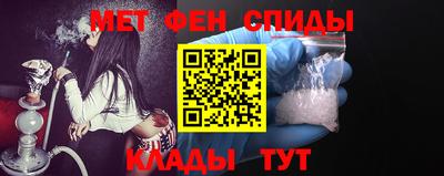 амф Конаково