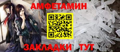 a pvp Коммунар