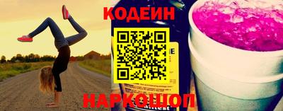 амф Конаково