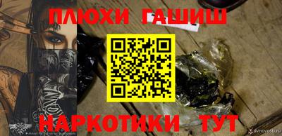 a pvp Коммунар
