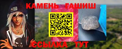 a pvp Коммунар