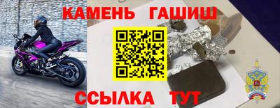 a pvp Коммунар