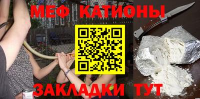 амф Конаково