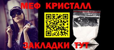 a pvp Коммунар